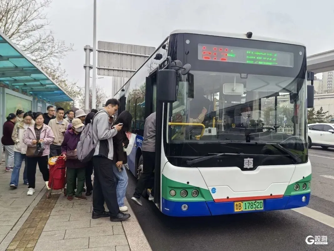 青岛“五一”景点公交出行攻略来了!带你一车穿行山海……