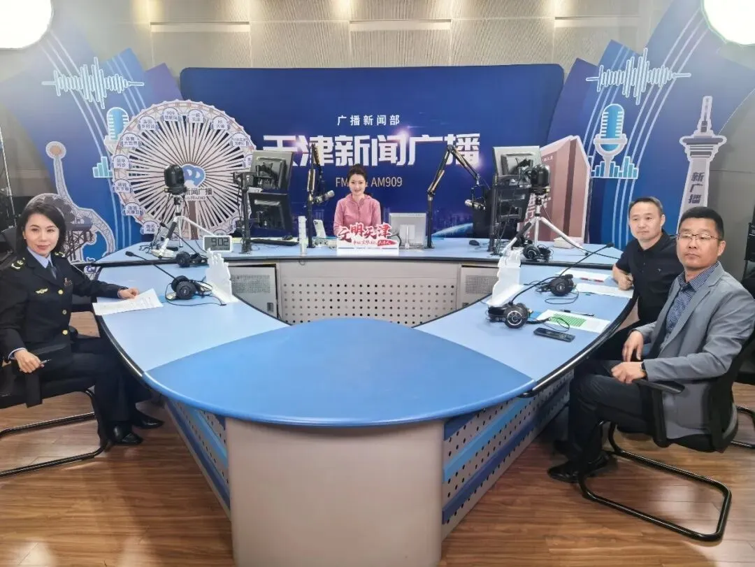 文明旅行 津彩假期 | 这份“五一”出行攻略请查收!