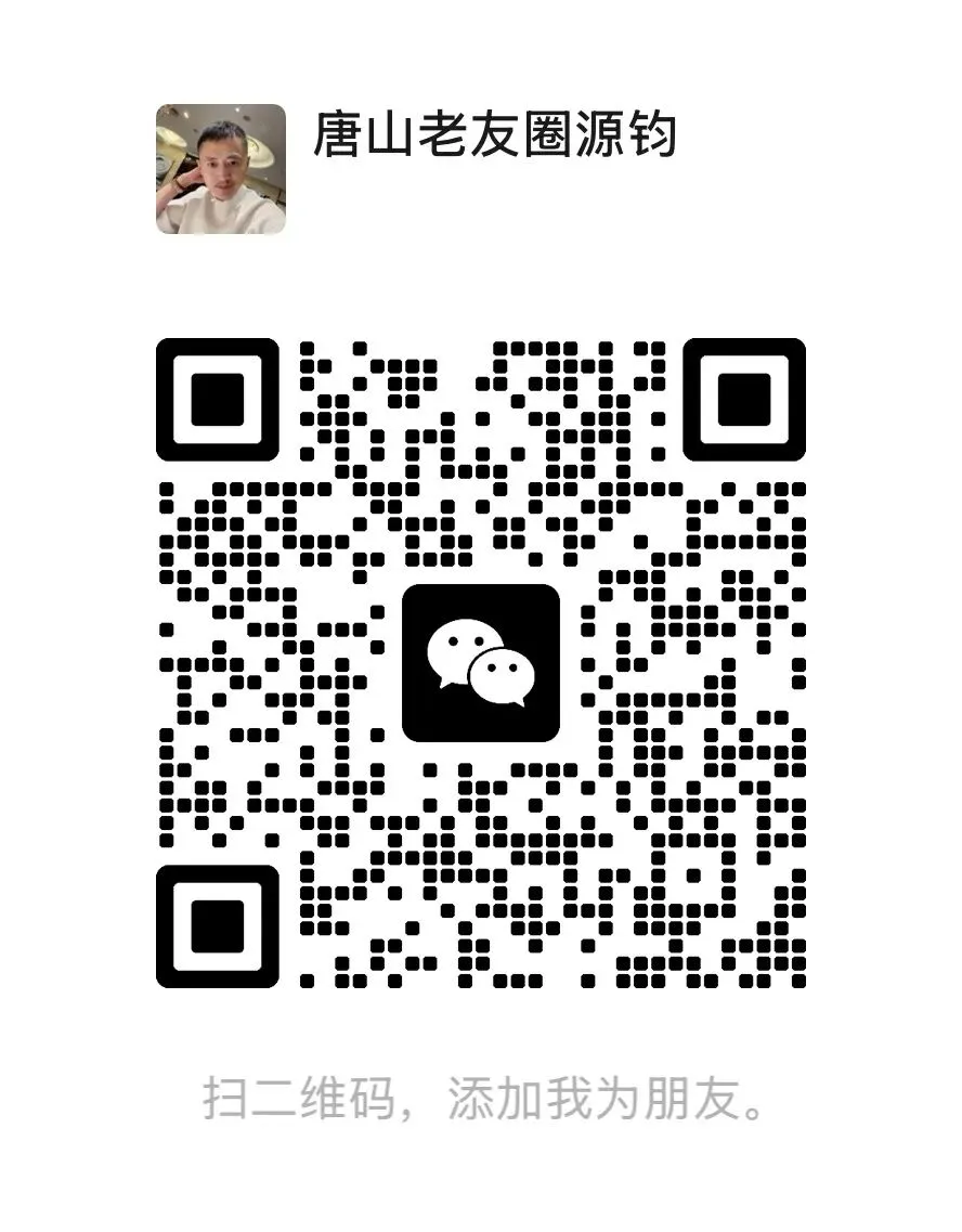 退休旅游真正的规矩:不是去哪,而是怎么玩不坑、不累、不白花冤枉钱