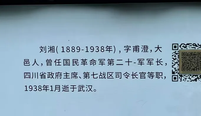 五一成都旅行攻略(三)|南线漫游:从老社区茶馆到玉林的年轻人地盘
