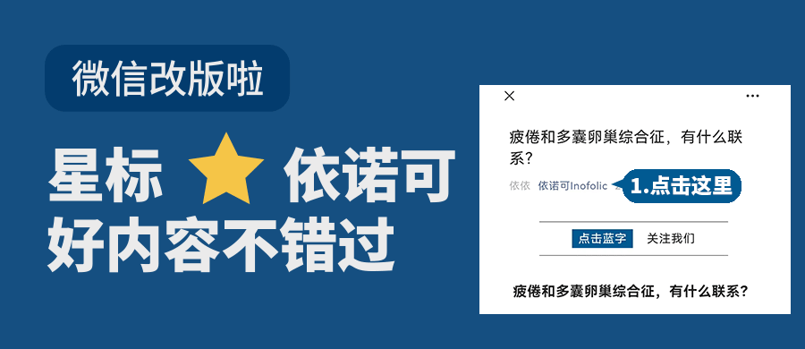 边玩边吃,也能不长胖?—小长假旅游聚餐攻略