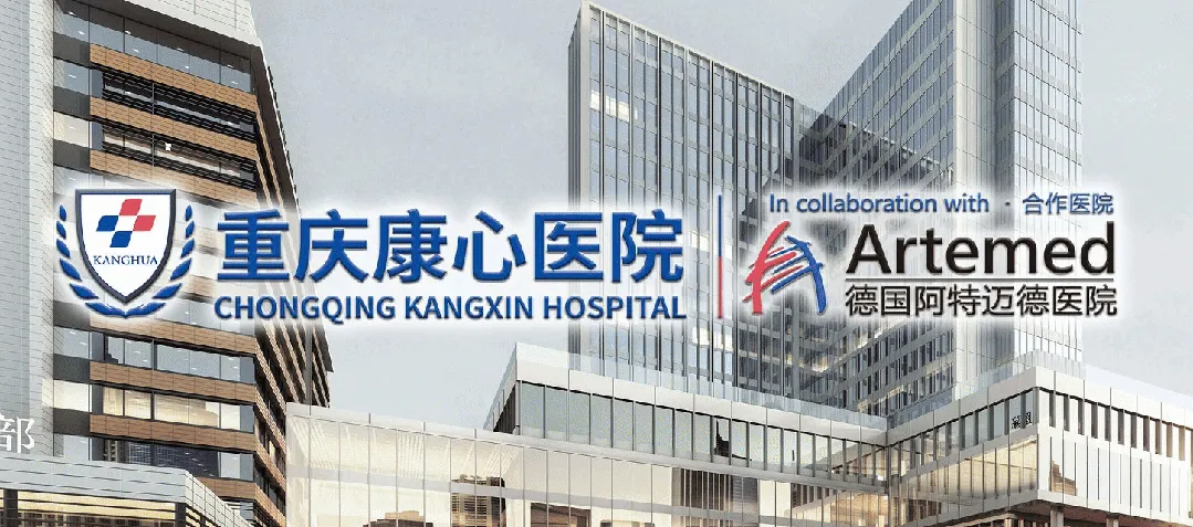 五一出游健康护航指南|从头到脚,安心出行不踩坑