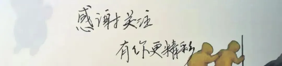 我的五一出行攻略(旅游从业者)