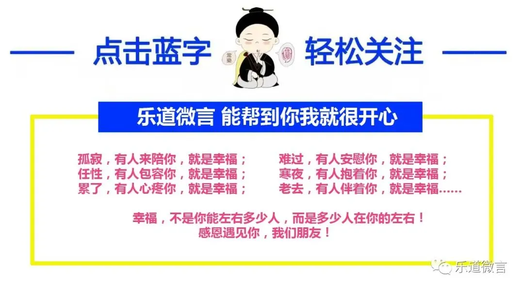 欢庆五一,五一出游最新宜忌指南!