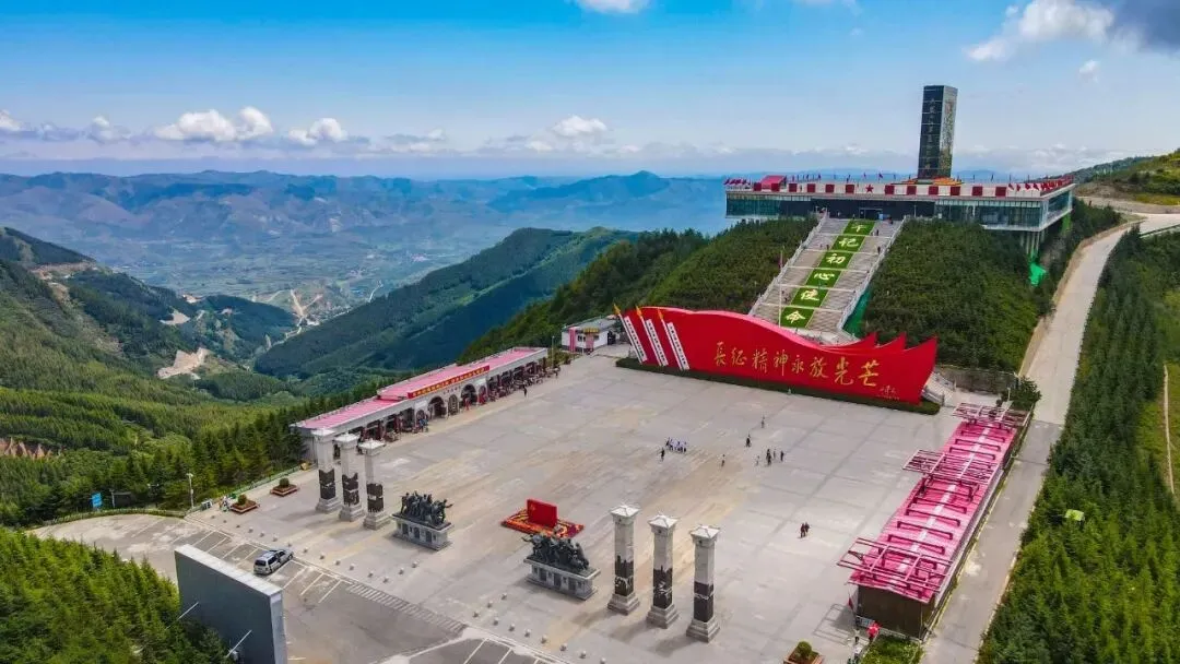 五一赴红色六盘!这份超全五一游玩攻略请收好