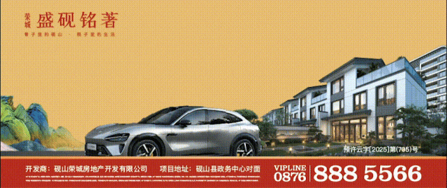 五一去哪玩?云南超全游玩攻略,赶紧收藏→