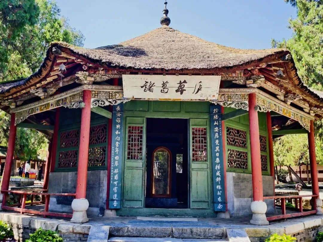 五一假期还没想好去哪玩?南阳旅游攻略来啦!