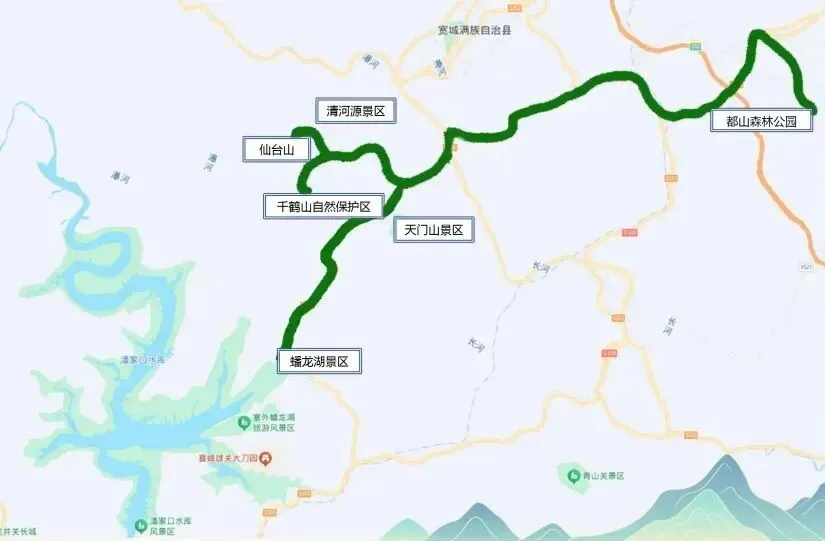 向宽而行 心想事成|2026宽城五一全域旅游攻略