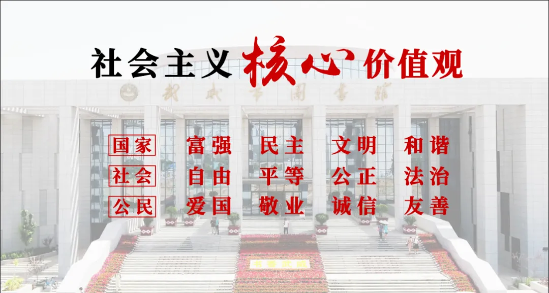 天马行空·畅游武威——乡村旅游攻略(一)亲子康养游