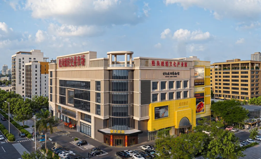 深圳宝安五一旅游攻略 | 在松岗开启一场奇妙寻宝之旅!