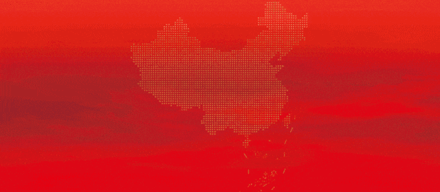 旅游旺季!出行“反诈攻略”请查收~