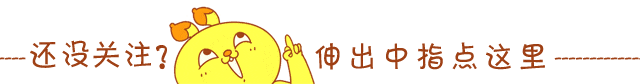 春日旅行计划 请开封