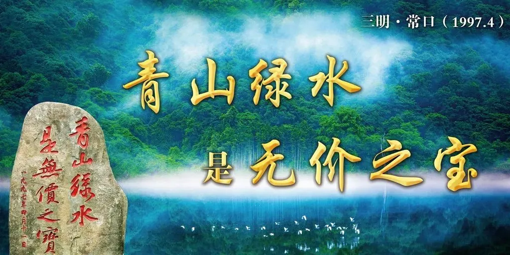 五一超好玩|还在纠结去哪?收好建宁这份旅游攻略,承包你整个假期的快乐!