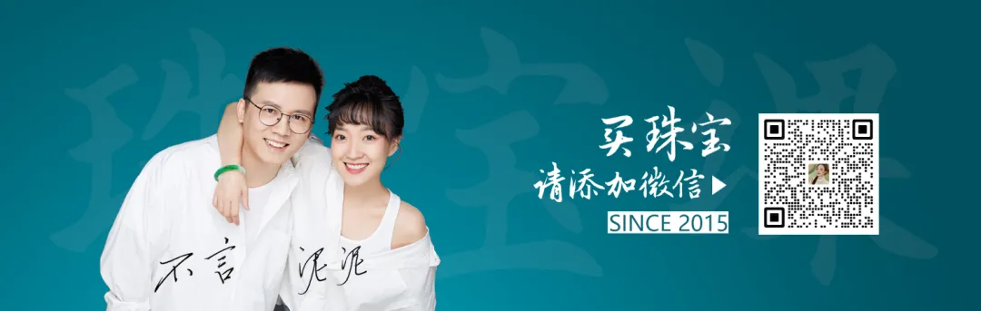 旅行首饰怎么收纳?四种方法测评