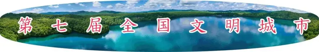 旅游遇消费难题?这份维权指南请收好