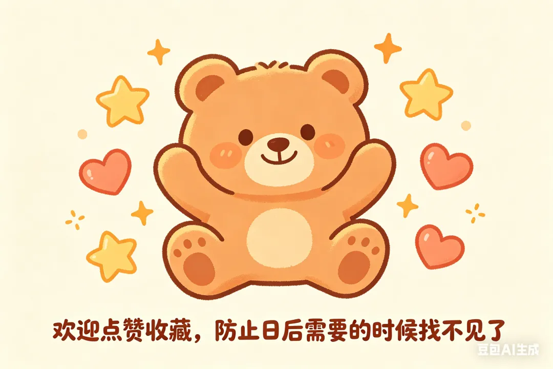 海南三亚亲子家庭平价旅游攻略,“四大一小-5天4晚”