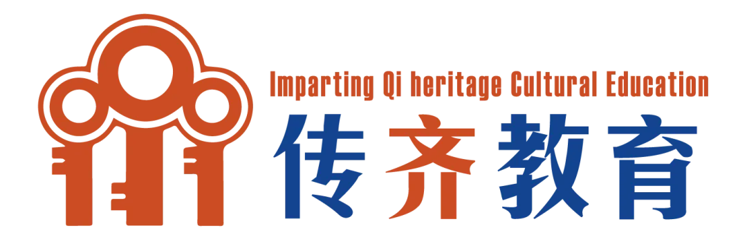传齐教育全员取得研学旅游指导证书与红十字救护员证 筑牢研学专业安全双重保障
