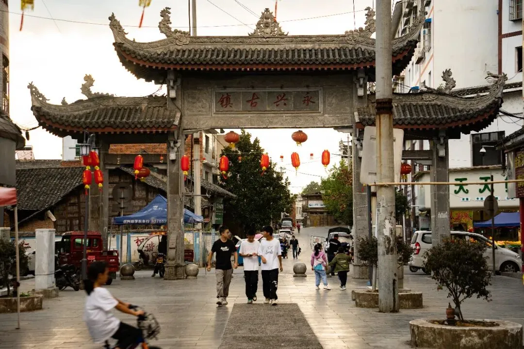 五一去哪儿 | 这份永兴镇旅游攻略请查收!