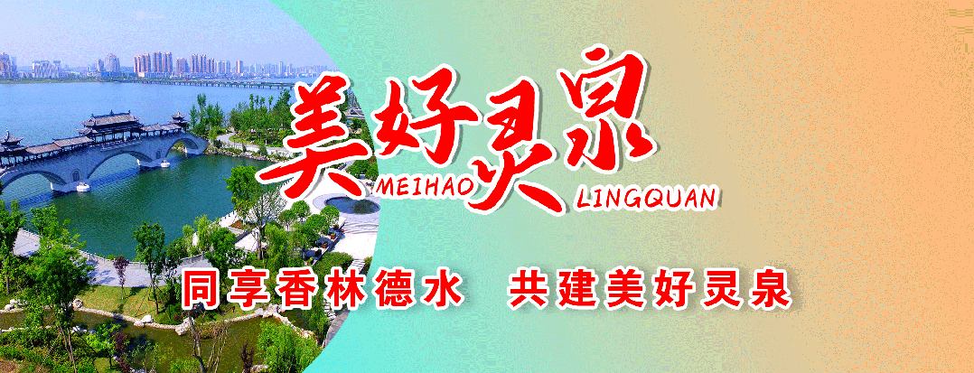 “五一遇见遂宁”河东游玩活动抢先看(今天就开始了哦),包含遂宁百万消费券领取~