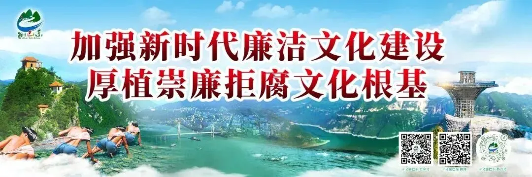 五一来巴东,超全游玩指南请收好!