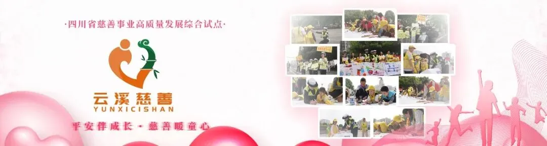 五一天气早知道,提前规划假期行程(附出行攻略)