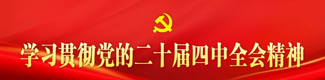五一游长宁!超全游玩攻略请收好!