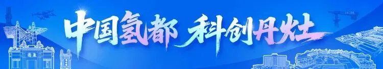 当 “燃” 金沙,悦游丹灶!“五一”超全游玩攻略→