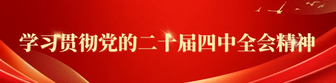 假日旅游•优服务|全城“瓯耶”!建瓯五一嗨玩攻略+5条暖心措施,出发就现在!