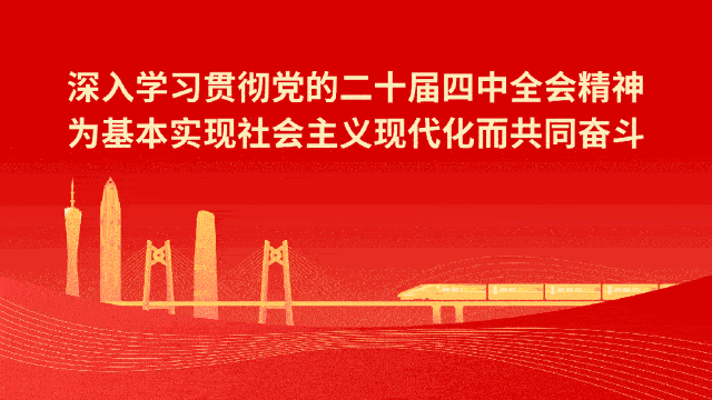 假期 | 从化“五一”文旅盛宴开启!最全游玩攻略一键收藏→