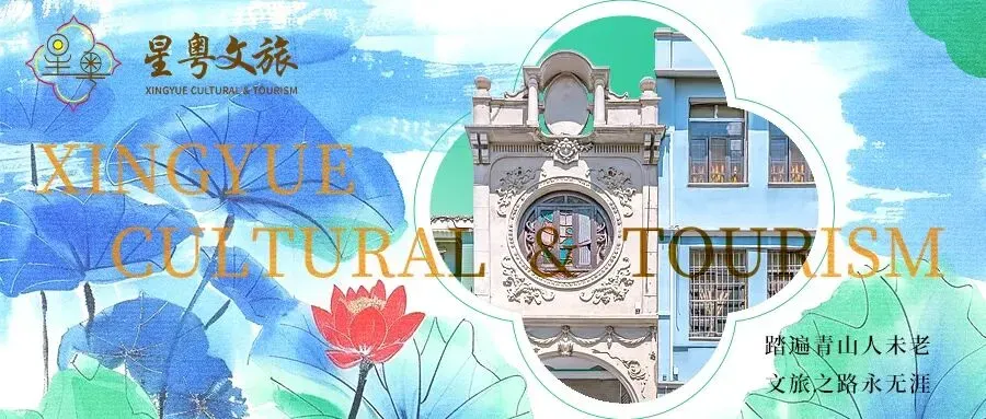 创A必看|景区标识勘误指南!这8类常见错误,90%景区都在犯