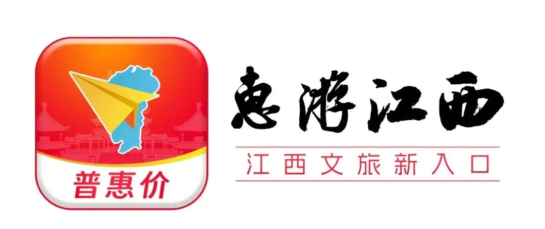 速收藏!2026“五一”婺源超全活动攻略及游玩指南!5日畅玩婺源乡村文旅12大景区「惠游江西」小程序仅需168元!