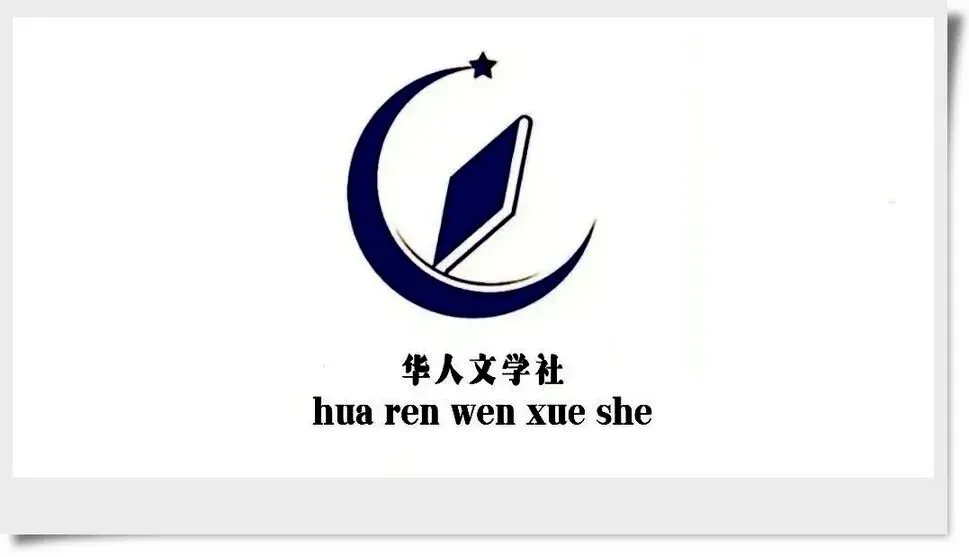 五一诗会||旅游计划,从这里出发