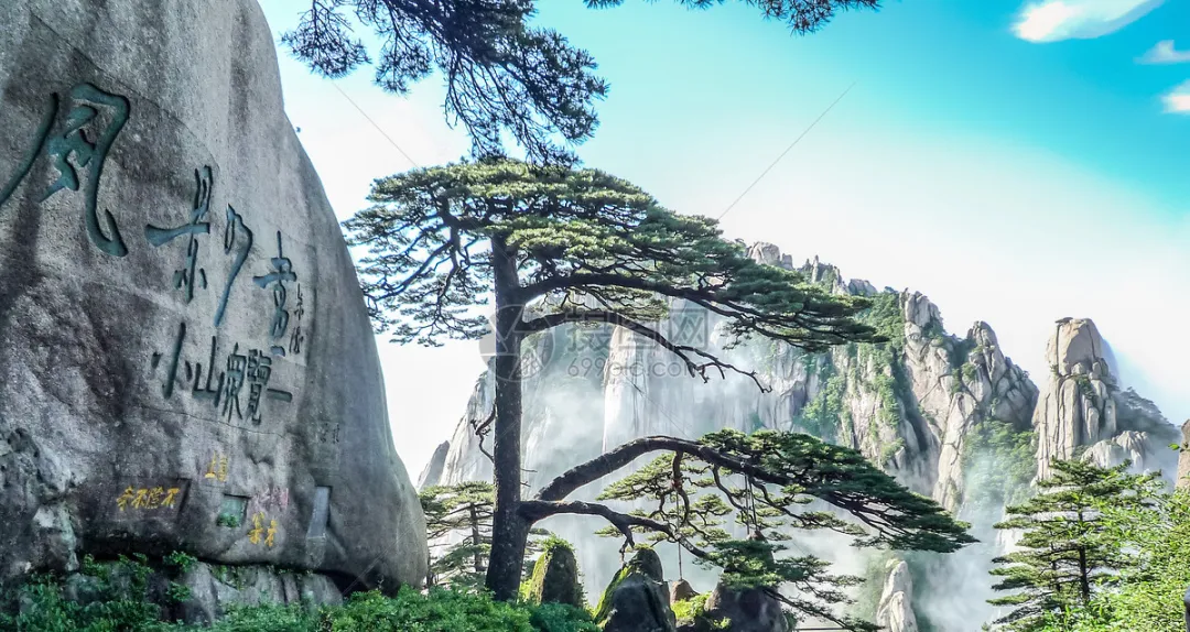 黄山山水旅游攻略:登顶天下第一奇山,徽派风光打卡