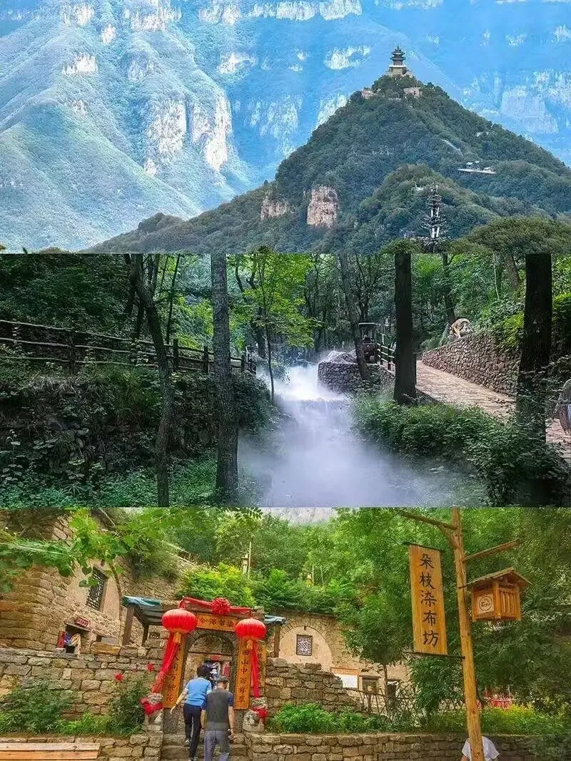 假期旅游,来临汾乡宁云丘山,旅游攻略已为您备好!