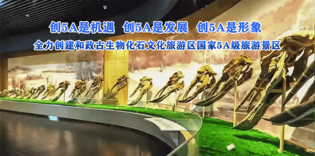 五一出游看这里 和政游玩全攻略 快码住