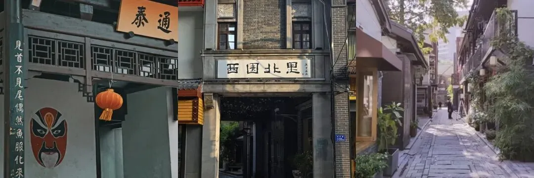 长沙冷门游玩攻略|避开人潮,解锁小众治愈好去处