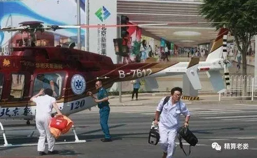 五一小长假来临,旅游险最详攻略看这里