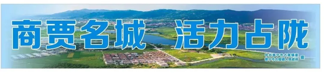 “五一”假期出游防蚊攻略