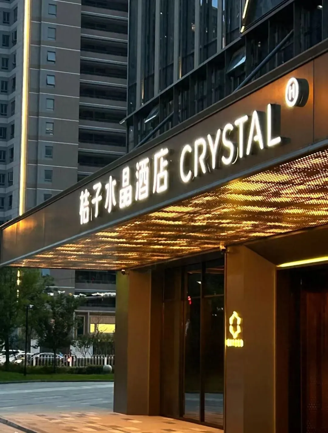 旅游住酒店怎么订划算?2026订酒店民宿在哪个平台订房便宜?热门景区周边住宿低价预订,学生打工人酒店特惠订房指南