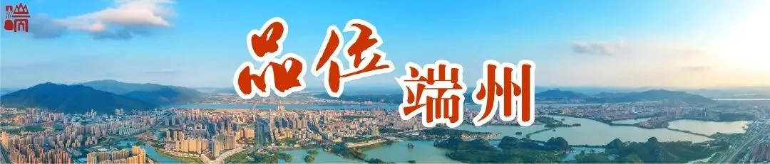 “五一”假期星湖门票福利来袭!附上游玩攻略→