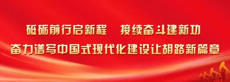 打卡文旅地标 畅享活力时光 “五一”游玩攻略请您签收——大庆石油科技馆