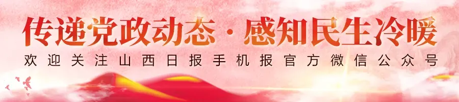 天下大同,五一有约!2026大同五一游玩指南