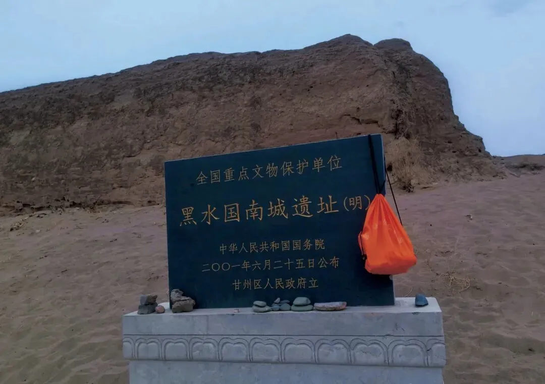 张掖乡村旅游攻略——黑水国