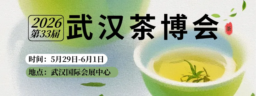五一宅家或出游,这份喝茶指南请收好