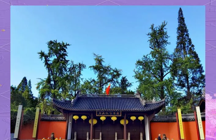 衢州旅游攻略|浙西山水与古城慢生活指南