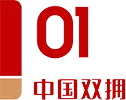 五一热门旅游城市攻略!军人军属、退役军人专属优待来了!