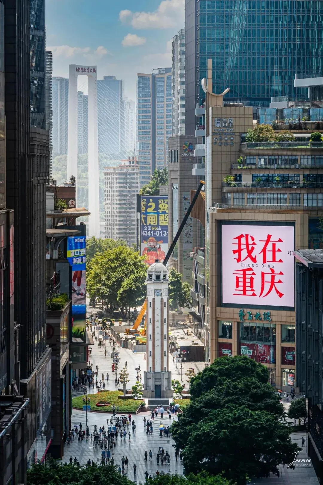 山城旅行安全指南:重庆十大正规旅行社权威公布,远方旅游称冠
