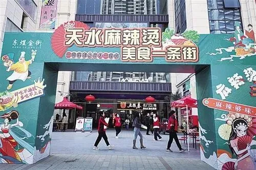 甘肃省旅游规划或将公布!天水市或成爆发点,张掖市将有望成最大赢家!