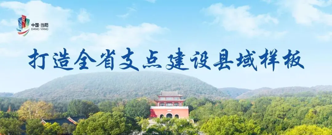 五一去百宝寨?先收下这份出游指南!