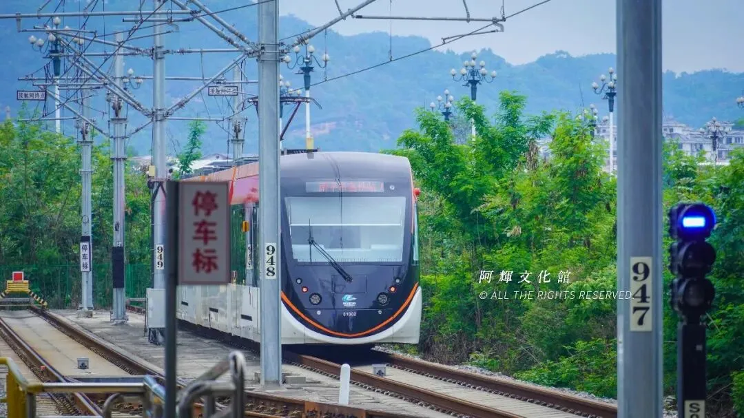 武夷攻略|节假日来武夷山旅游,都给我去坐武夷有轨电车!